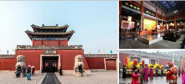 开封自由行旅行攻略，自由行攻略开封