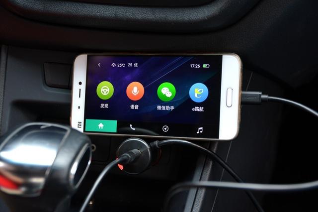 e路航车载gps导航仪，会导航的记录仪