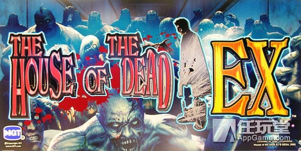 死亡之屋3几个结局，死亡之屋剧情分析