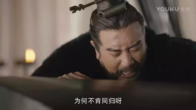 于和伟带你重温经典历史时刻，于和伟的曹孟德领盒饭了