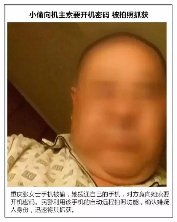 这14个当小偷真是屈才了，何不去当网红