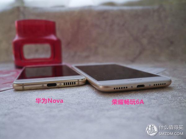 荣耀畅玩6a性价比怎么样，千元机中的高性价比荣耀畅玩6A
