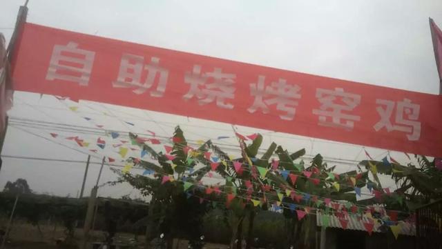 窑鸡配方分享，古法窑鸡配方及详细制作流程