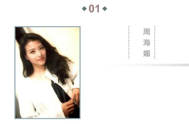 黎明女粉合照，流水的女神。盘点百搭天王黎明和美女们的合照。