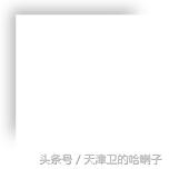 17款烧烤蘸料总有一款适合你，大东北失传多年的烧烤蘸料配方惊现天津