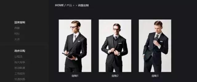 明星工装裤子都有什么牌子，白敬亭宋轶穿了同款工装裤