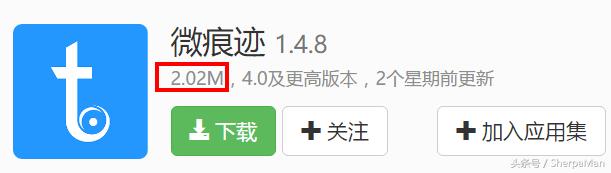 怎样清理qq微信的缓存，这才是微信高效清理垃圾的方法