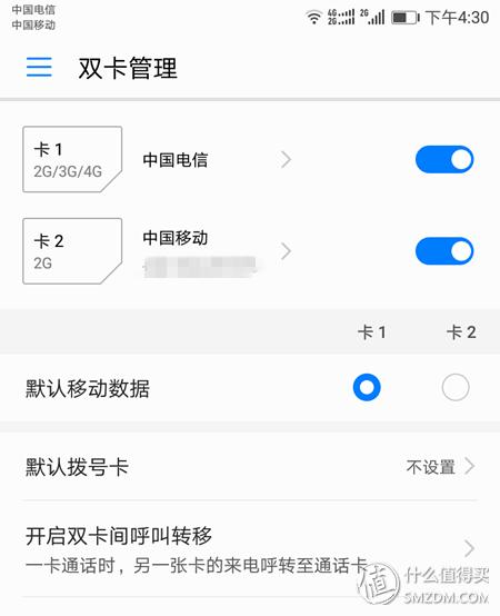 荣耀畅玩6a性价比怎么样，千元机中的高性价比荣耀畅玩6A