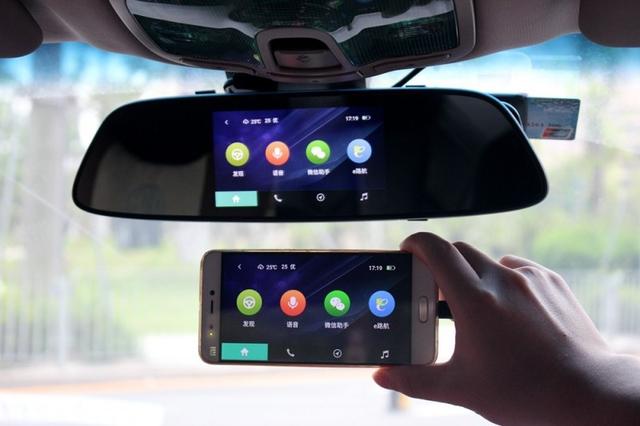 e路航车载gps导航仪，会导航的记录仪