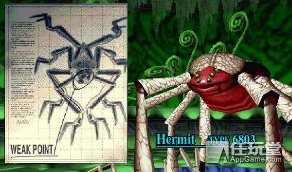 死亡之屋3几个结局，死亡之屋剧情分析