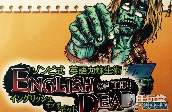 死亡之屋3几个结局，死亡之屋剧情分析