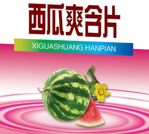 你们知道西瓜霜用法吗，西瓜霜这6个注意事项很多人不知