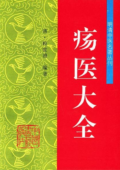 你们知道西瓜霜用法吗，西瓜霜这6个注意事项很多人不知