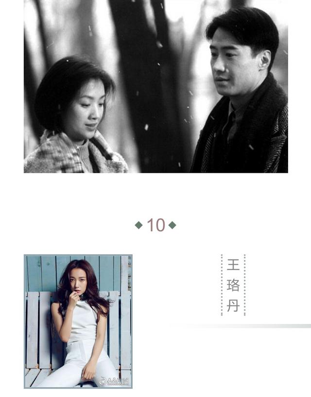 黎明女粉合照，流水的女神。盘点百搭天王黎明和美女们的合照。