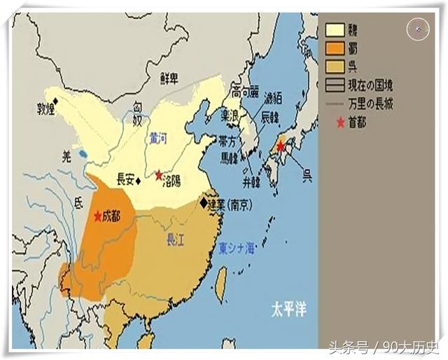 三国地图全图超大图，三国时期地图高清版详细州郡大图（三国时期行政区划地图）