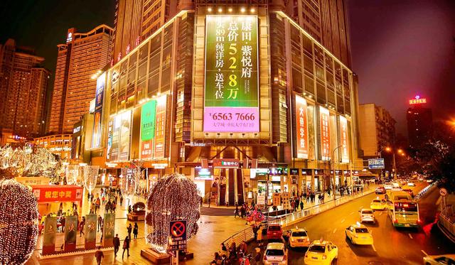 重庆五大商圈排名，还在为逛街找不到地方
