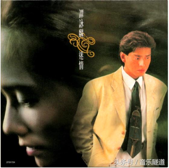 13张经典唱片封面，1991年7月发行了哪些我们该珍藏的华语唱片
