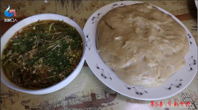 内蒙莜面搅拿糕的做法，想知道莜面拿糕是怎样做出来的吗