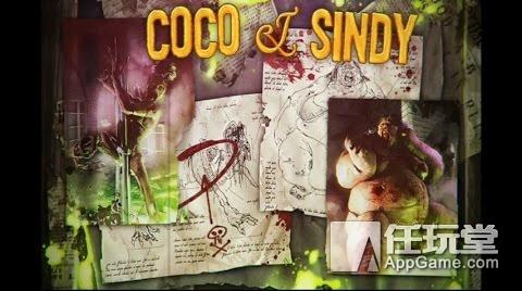 死亡之屋3几个结局，死亡之屋剧情分析