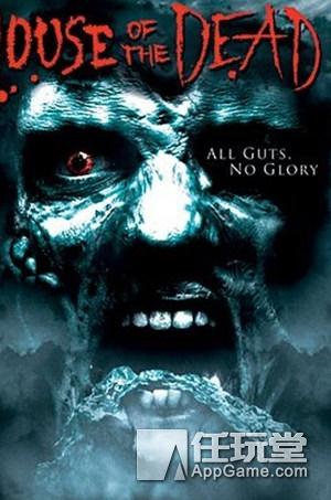 死亡之屋3几个结局，死亡之屋剧情分析