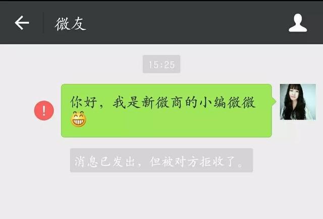 怎么查看微信删除的好友，怎么检测微信已删除好友