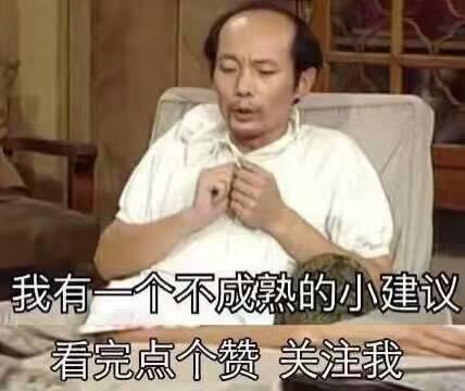 怎么查看微信删除的好友，怎么检测微信已删除好友