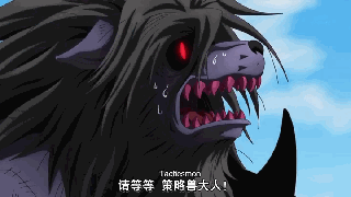 恶狼兽和界王兽实力谁最强呢，狮子兽又双叒叕死了