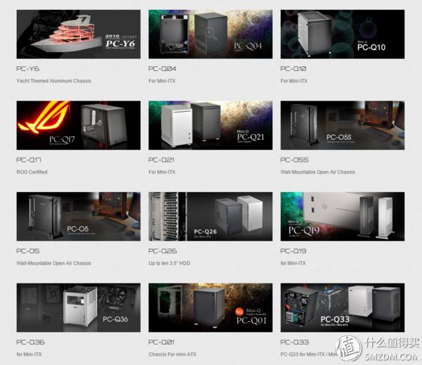 采融，itx散热器