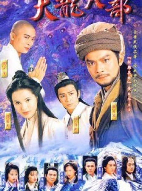 这十部经典港剧值得你一看，看过一半以上的都老了