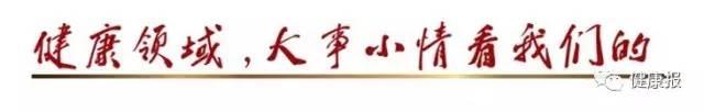 木糖醇糕点糖尿病(木糖醇糕点糖尿病人能吃吗有营养吗)