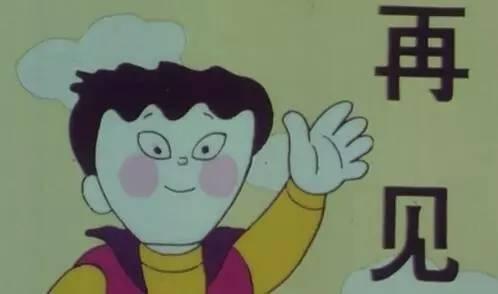 魔方大厦中细思极恐的细节，被封杀的魔方大厦是如何成为童年阴影的