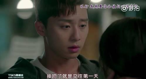 从头到尾吻戏最多的甜宠的偶像剧，真船戏啵啵狂魔吻到反光