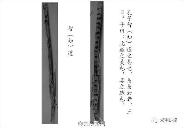 海昏侯的真实人生，解开海昏侯的三个未解之谜