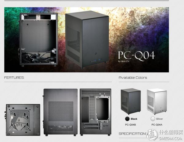 采融，itx散热器