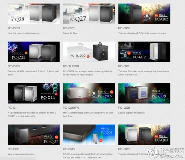 采融，itx散热器