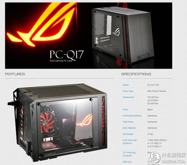 采融，itx散热器