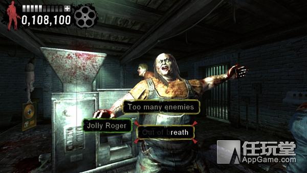 死亡之屋3几个结局，死亡之屋剧情分析