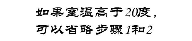 生芒果怎么催熟，怎样催熟芒果又快（生芒果怎样催熟）