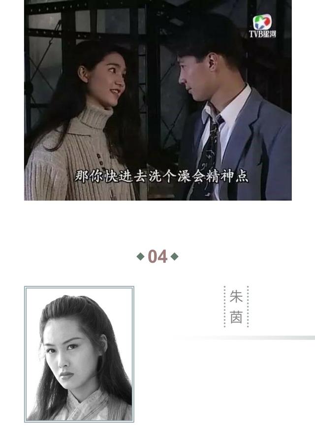 黎明女粉合照，流水的女神。盘点百搭天王黎明和美女们的合照。