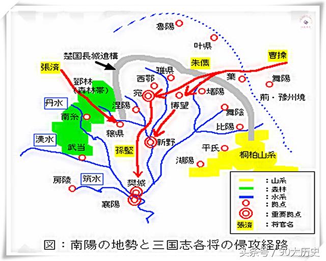 三国地图全图超大图，三国时期地图高清版详细州郡大图（三国时期行政区划地图）