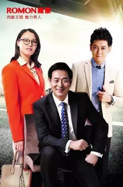 明星工装裤子都有什么牌子，白敬亭宋轶穿了同款工装裤