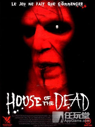 死亡之屋3几个结局，死亡之屋剧情分析