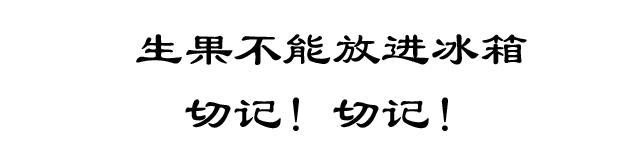 生芒果怎么催熟，怎样催熟芒果又快（生芒果怎样催熟）