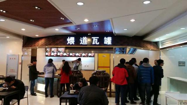 土瓦罐的正宗做法，煨道瓦罐美食恒久远