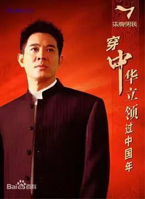 明星工装裤子都有什么牌子，白敬亭宋轶穿了同款工装裤