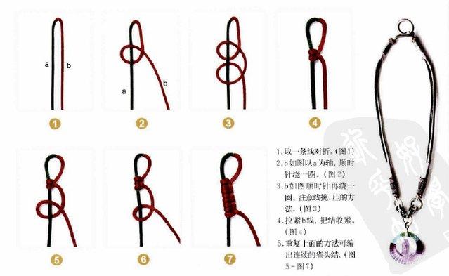 编绳子的编法图解，手绳编法教程超简单