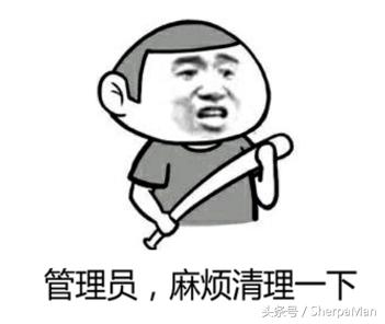 怎样清理qq微信的缓存，这才是微信高效清理垃圾的方法