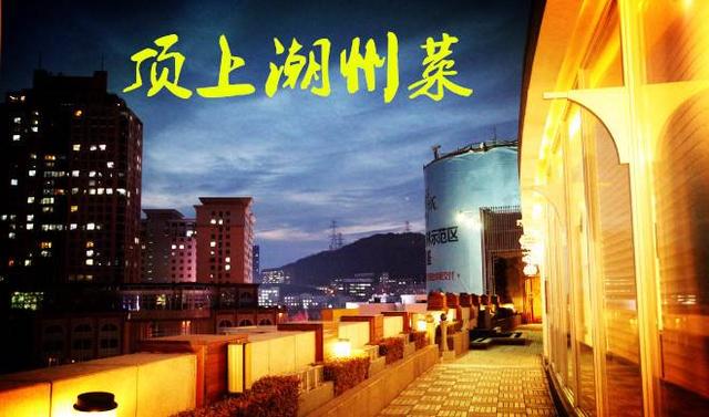 舌尖上的大连推荐餐厅，大连这些餐厅吃个饭都需要