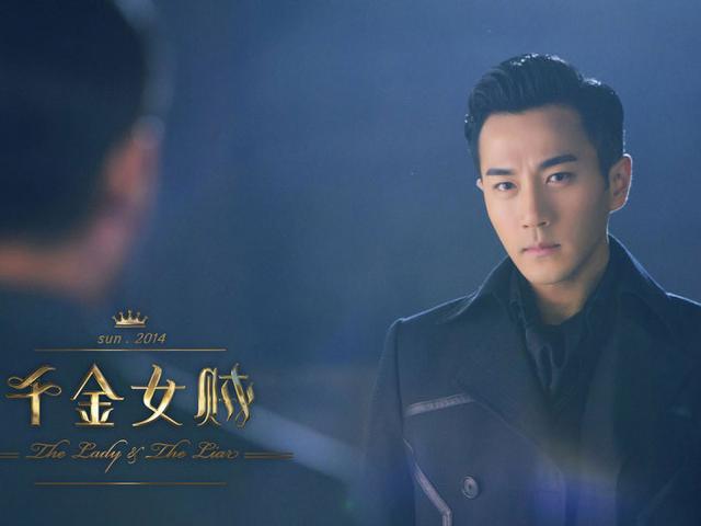 和她合作的演员，电视剧楚乔传萧玉结局