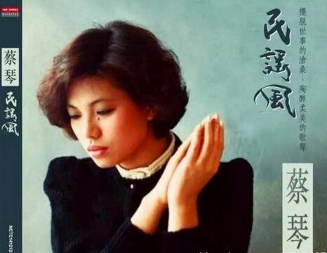 李谷一的歌曲大全，李谷一演唱经典歌曲合集（李谷一只会唱“难忘今宵吗”）